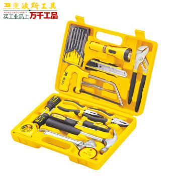 波斯BOSI BS511021家用工具箱 一箱在手，居家維修無憂